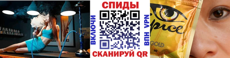Бутират BDO  Купить где  Кудрово 