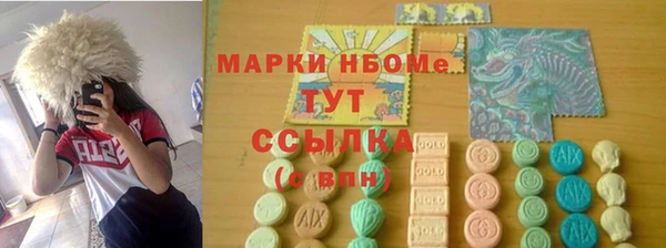 прущая мука Горнозаводск