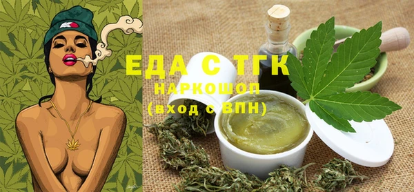 марки nbome Вязники