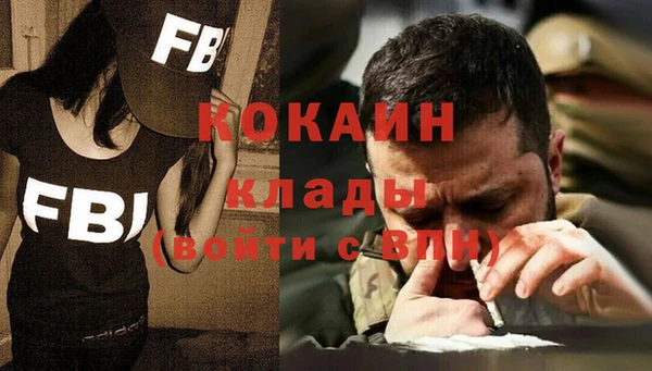 марки nbome Вязники
