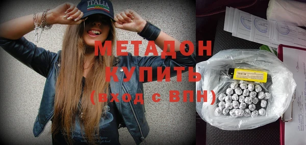 марки nbome Вязники