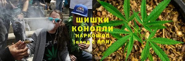 марки nbome Вязники