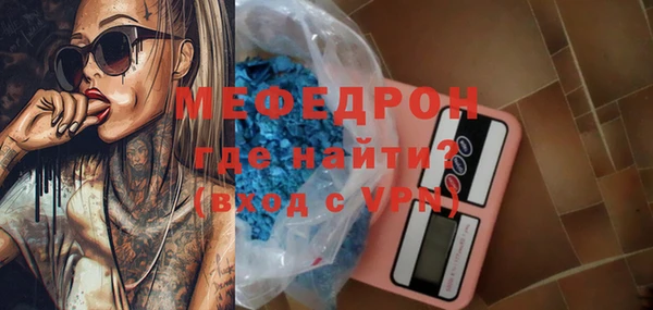 марки nbome Вязники