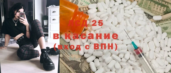 марки nbome Вязники