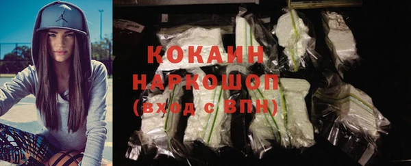 марки nbome Вязники