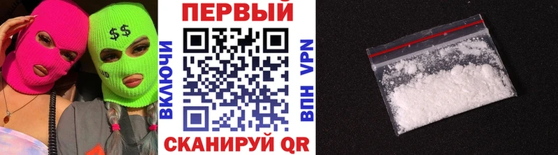 Купить закладки  Кудрово  МЕТАМФЕТАМИН витя 